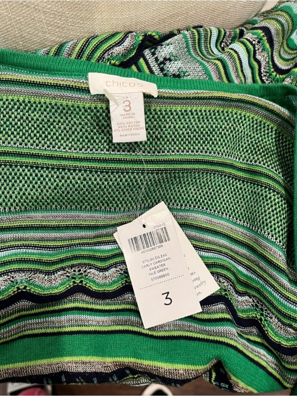 Chico's Green Multi-Pattern Open-Front Cardigan - Picture 7 of 7